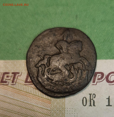 Денга 1759   до 22:00 по МСК 04.12.24 - 20241204_111314