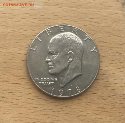 США 1 доллар 1978 двор D Эйзенхауэр Лунный доллар Крона Шайб - ssha_1_dollar_1978_dvor_d_ejzenkhauer_lunnyj_dollar_krona_shajba (1)