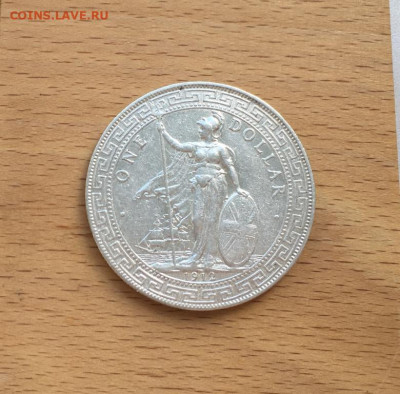 Великобритания Торговый доллар 1911 Корабль Парусник Серебро - krona_shajba_velikobritanija_torgovyj_dollar_1911_korabl_parusnik_serebro_xf