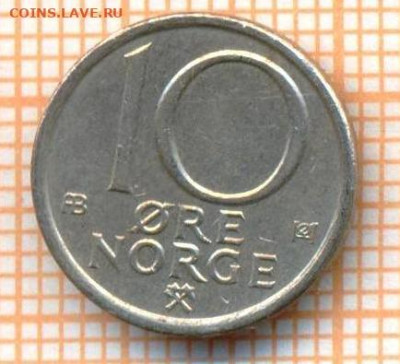 Норвегия 10 эре 1974 г., до 09.12.2024 г. в 22.00 по Москве - Норвегия 10 эре 1974 1424а
