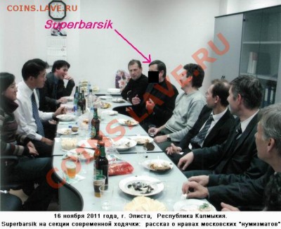 ФОТО - просто фото. Те что получились удачными. - Superbarsik@Elista 2011 (11)