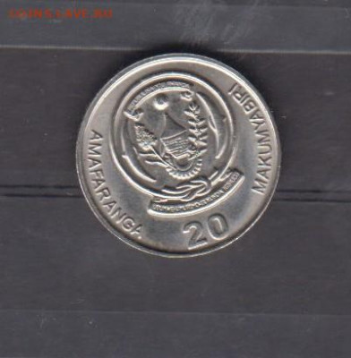 Руанда 2003 20 франков до 09 12 - 154а