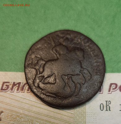 2 Копейки 1757 ЕМД верхняя бандероль 22:00 по МСК 10.12.24 - 20241204_134411