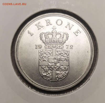 Дания 1 крона 1972 г. до 10-12-24 - 1733323979995