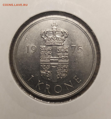Дания 1 крона 1975 г. до 10-12-24 - 1733323980053