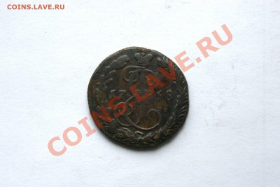 денга 1768 г. ЕМ до 04.02.12. в 22.00 мв - DSC06299.2.1