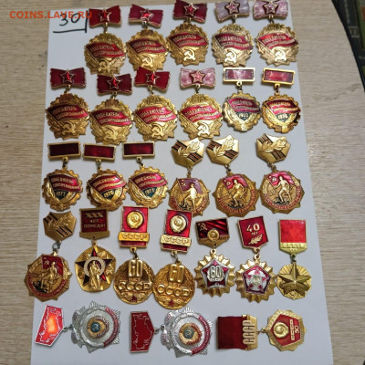 шт - 37eb3a6c-ca10-486a-9066-cd95bed0e227