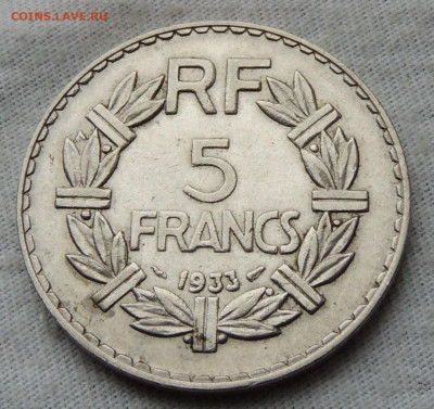 Франция 5 франков 1933 31мм до 8.12.2024 - Франция 5 франков 33.JPG