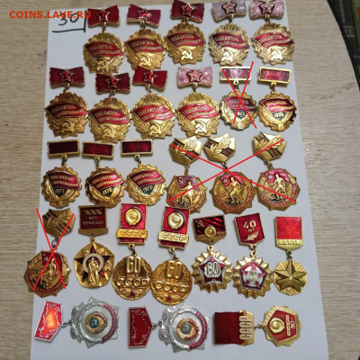 шт - 37eb3a6c-ca10-486a-9066-cd95bed0e227