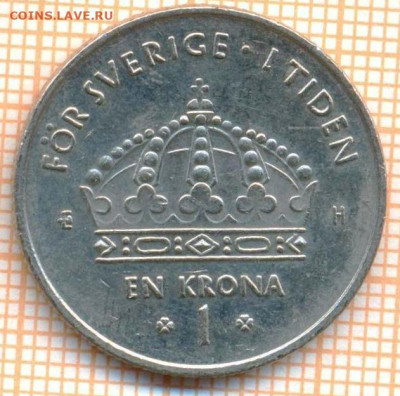 Швеция 1 крона 2004 г., до 09.12.2024 г. в 22.00 по Москве - Швеция 1 крона 2004 1508а