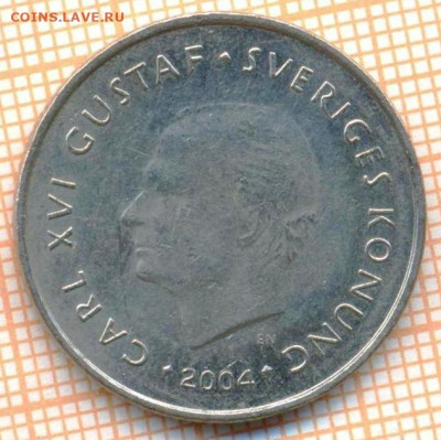 Швеция 1 крона 2004 г., до 09.12.2024 г. в 22.00 по Москве - Швеция 1 крона 2004 1508