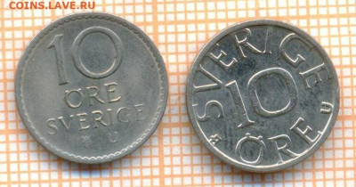 Швеция 10 эре 1970,1980 г., до 09.12.2024 г. в 22.00 по Моск - Швеция 10 эре 1970 1980 1513а