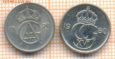 Швеция 10 эре 1970,1980 г., до 09.12.2024 г. в 22.00 по Моск - Швеция 10 эре 1970 1980 1513