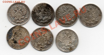 5 копеек 1886-1901 - img373