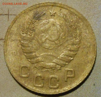 1 копейка 1937 шт.1.1 А Определение и Оценка. - 2