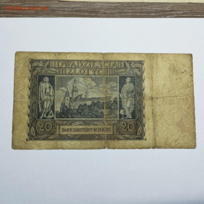 20 злотых Польши, 1940г., до 07.12.24г. - IMG_20241204_151018