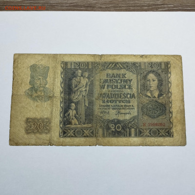 20 злотых Польши, 1940г., до 07.12.24г. - IMG_20241204_151006
