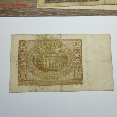 100 злотых Польши, 1940г., до 07.12.24г. - IMG_20241204_151113