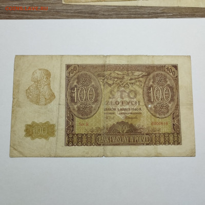 100 злотых Польши, 1940г., до 07.12.24г. - IMG_20241204_151053