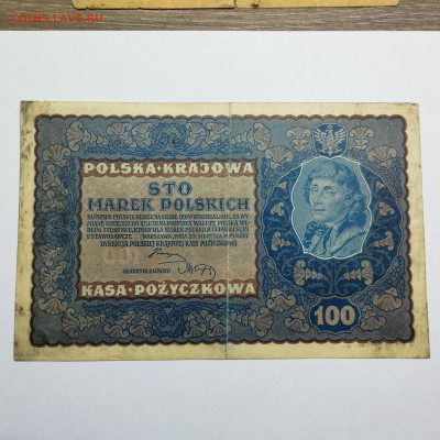 100 марок Польши, 1919г., до 07.12.24г. - IMG_20241204_151354