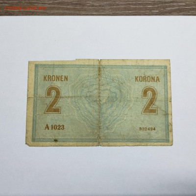 2 кроны Австро-Венгрии, 1914г., до 07.12.2024г. - IMG_20241204_151949