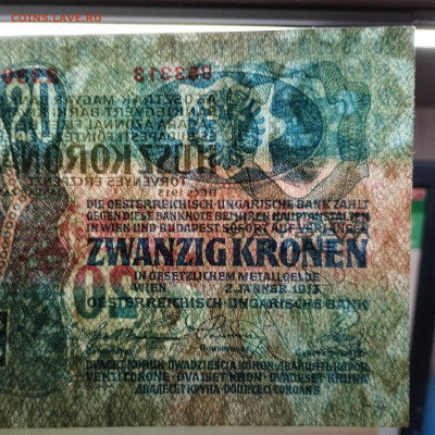 20 крон Австро-Венгрии, 1915г., до 07.12.2024г. - IMG_20241204_152240