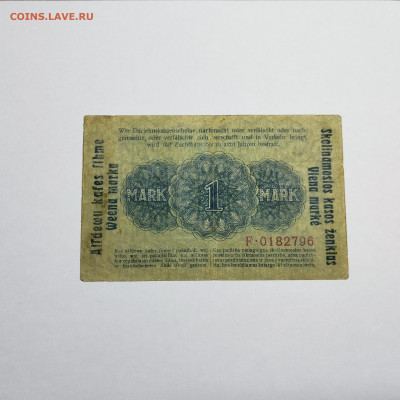 1 марка Ковно 1918г., до 07.12.24г. - IMG_20241204_153040