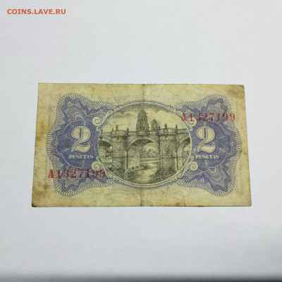2 песеты Испании 1938г., до 07.12.24г. - IMG_20241204_153424