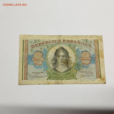 2 песеты Испании 1938г., до 07.12.24г. - IMG_20241204_153415