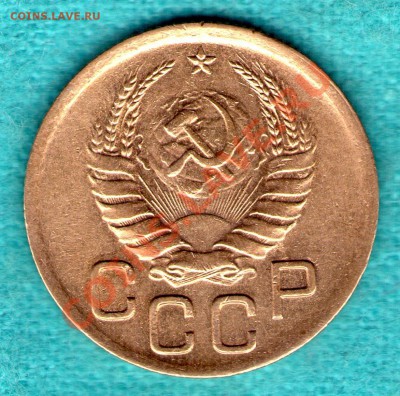 3 копейки 1940 год, до 05 фев. в 22:00 - skan142