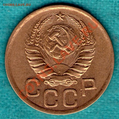 3 копейки 1940 год, узлы А, до 05 фев. в 22:00 - skan143