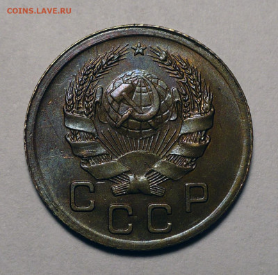 1 копейка 1936 года Штемпельный блеск - до 10.12.24 в 22:00 - 1к36-aUNC-2