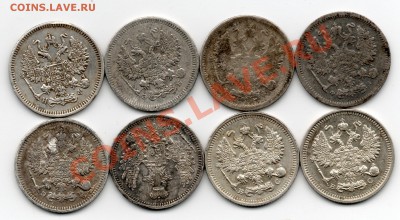 10 копеек 1865 н ф .и 10 копеек 1850 п а +1900-1915 - img375