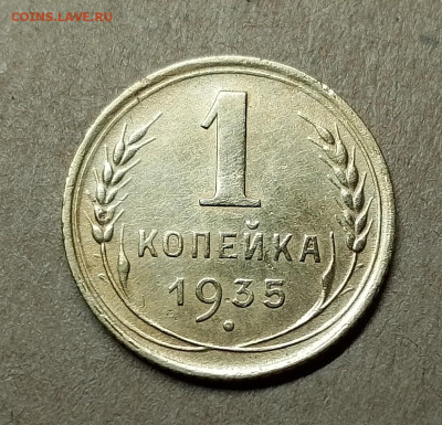 22.00 - IMG_20241204_235112~2