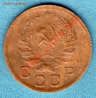 1 копейка 1936 г, хорошее состояние, до 05 фев. в 22:00 - skan161