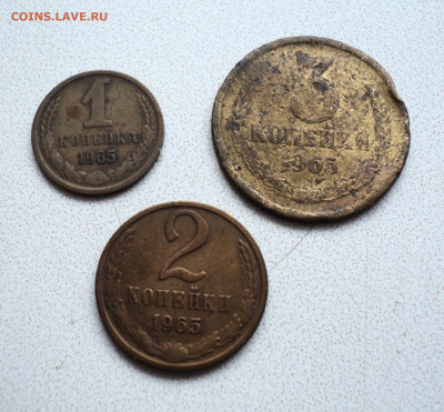 1,2,3 копейки 1965 г. до 8.12. - DSC05725.JPG