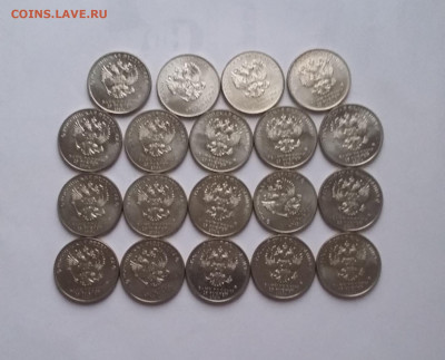 25р Оружие  комплект с 200р - 20210228_042400