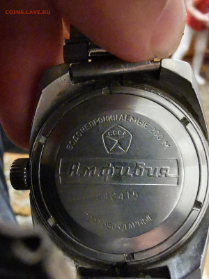 Часы на оценку - IMG_20241118_202631