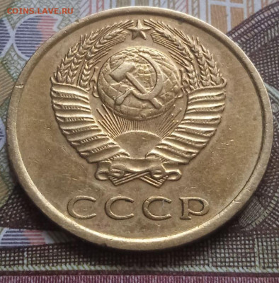 3 коп. 1979г. - тонкие ленты, из оборота - photo_2023-11-15_10-17-00