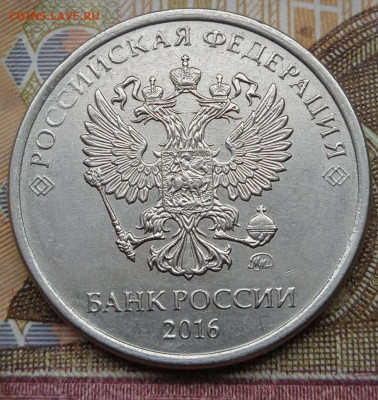2 руб. - полные расколы , 6шт. - photo_2024-12-04_11-46-29