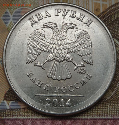 2 руб. - полные расколы , 6шт. - photo_2024-12-04_11-44-56