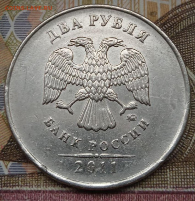 2 руб. - полные расколы , 6шт. - photo_2024-12-04_11-44-47