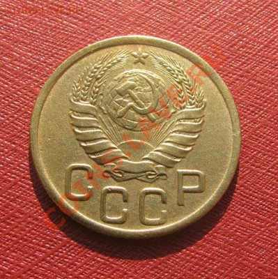3 копейки 1945 СССР до 22.00 03.02.12 по МСК - 3-45-2