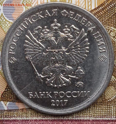 1руб.2014,17 полные расколы аверса,2016 - аверса и реверса - photo_2024-12-03_13-54-15