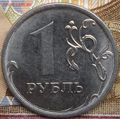 1руб.2014,17 полные расколы аверса,2016 - аверса и реверса - photo_2024-12-03_13-54-11
