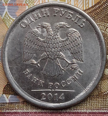 1руб.2014,17 полные расколы аверса,2016 - аверса и реверса - photo_2024-12-03_13-52-04