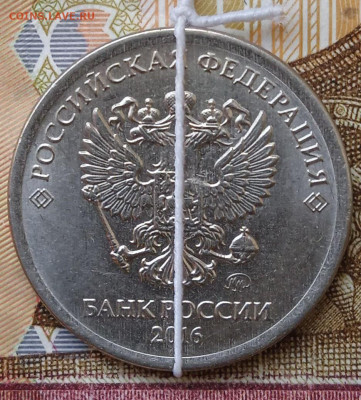 1 руб. - повороты 4шт. + Бонус 2шт. - photo_2024-12-03_12-49-53