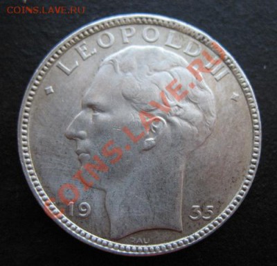 1935 Бельгия, 20 фр, серебро, до 07.02 в 21-00 мск - 1935 бельг