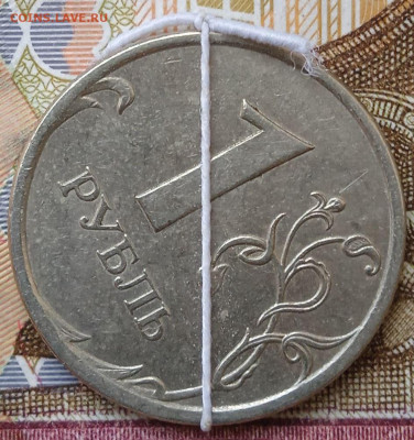 1 руб. - повороты 4шт. + Бонус 2шт. - photo_2024-12-03_12-49-44