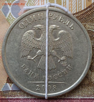 1 руб. - повороты 4шт. + Бонус 2шт. - photo_2024-12-03_12-49-39